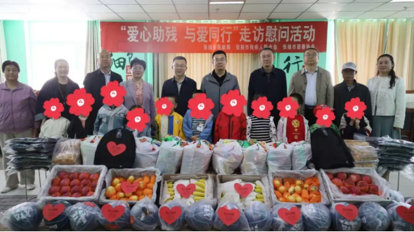 張掖市慈善協(xié)會(huì)開展“愛心助殘 與愛同行”走訪慰問活動(dòng)